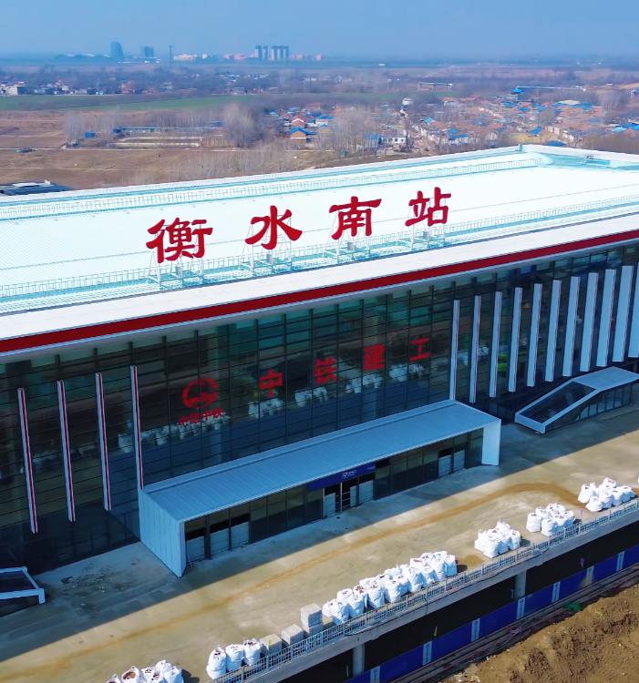 河北衡水融入首都一小时通勤圈衡水要起飞了。衡水腾飞之路清晰可见。9月28日，京