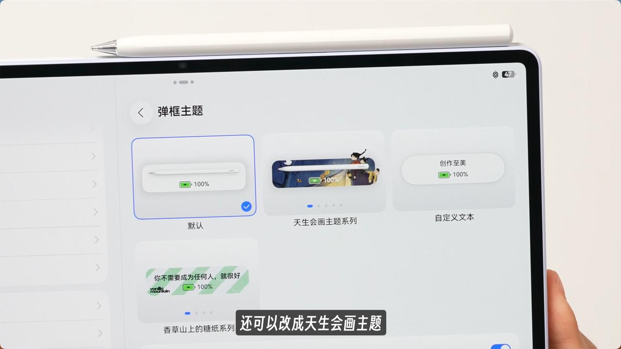 华为MatePadAir一直主打颜值和体验兼顾，凭借轻薄机身、优质屏幕和流畅的
