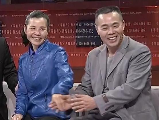 1984年，贵州一名16岁少女遭拐卖，被迫嫁给当地老光棍，还生下一双儿女。