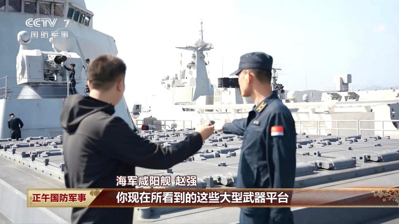 今年过年，055级驱逐舰咸阳舰负责春节期间的战备值班任务，这时整条战舰油满箱、弹