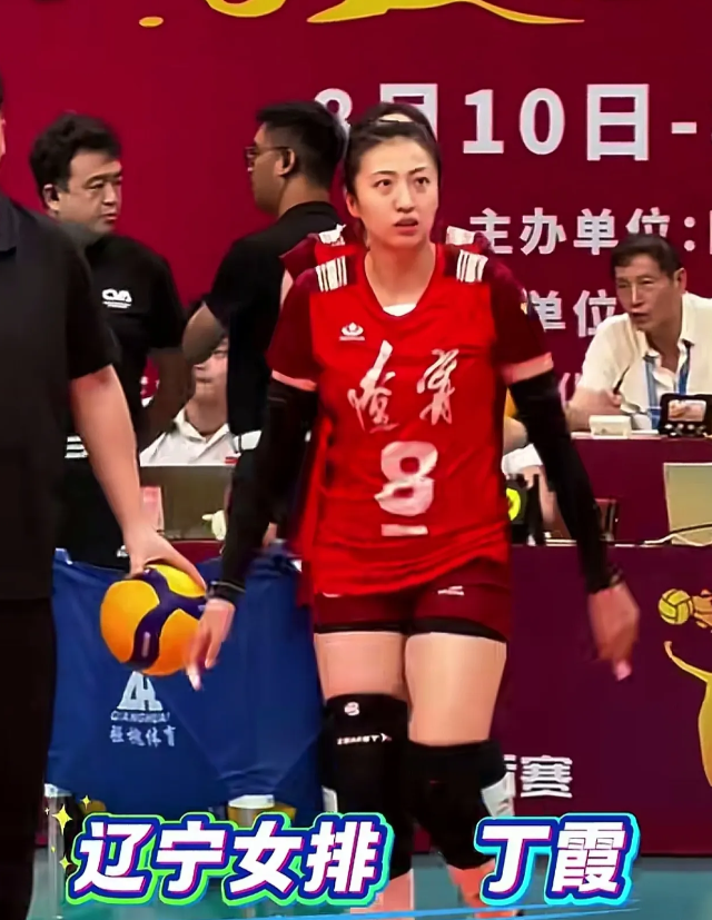 辽宁女排的丁霞是这样说的赵勇担任辽宁女排这么多年，最好的成绩还是近20年前的