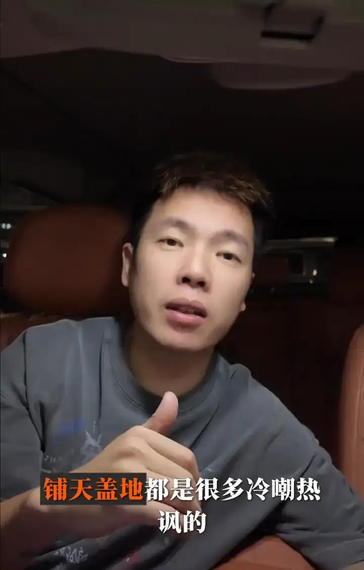 不出意外，只要你是开的零跑，估计下午今天都已经被这些视频刷屏了。现在就是这样子的，只要是电车在路上一