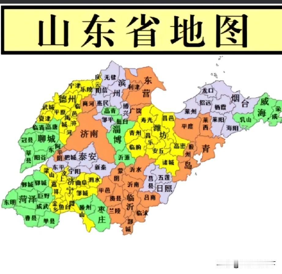 山东省今年成为10万亿大省板上钉钉，经济发展又快又好山东省，中国第3经济大省，