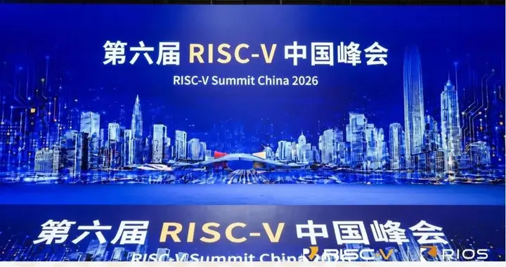 新芯片密集亮相, RISC-V发力AI时代