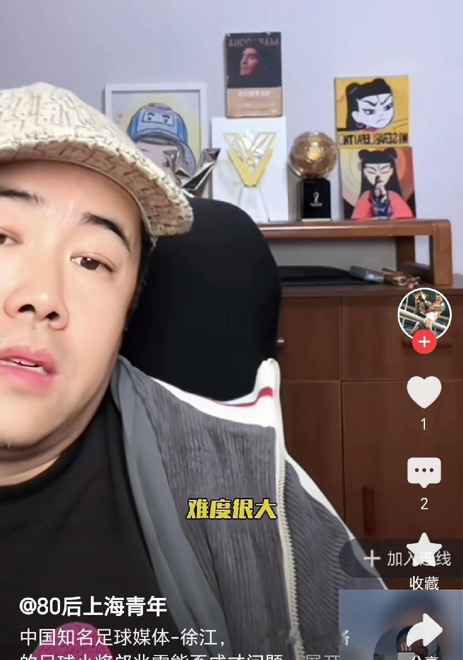 18岁生日当天，邝兆镭在西班牙更衣室听到教练说：下周名单没你。国内球探拍胸脯保