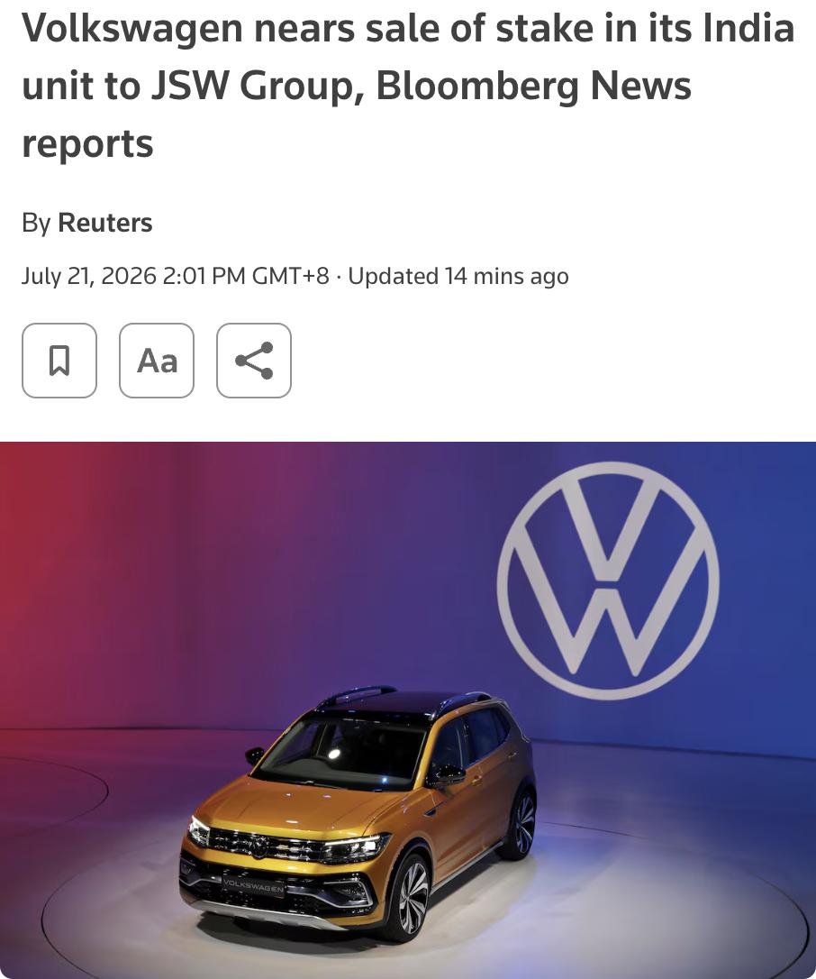 外媒：德国大众汽车集团正与印度JSW工业集团深入谈判，计划出售其印度业务部分股权