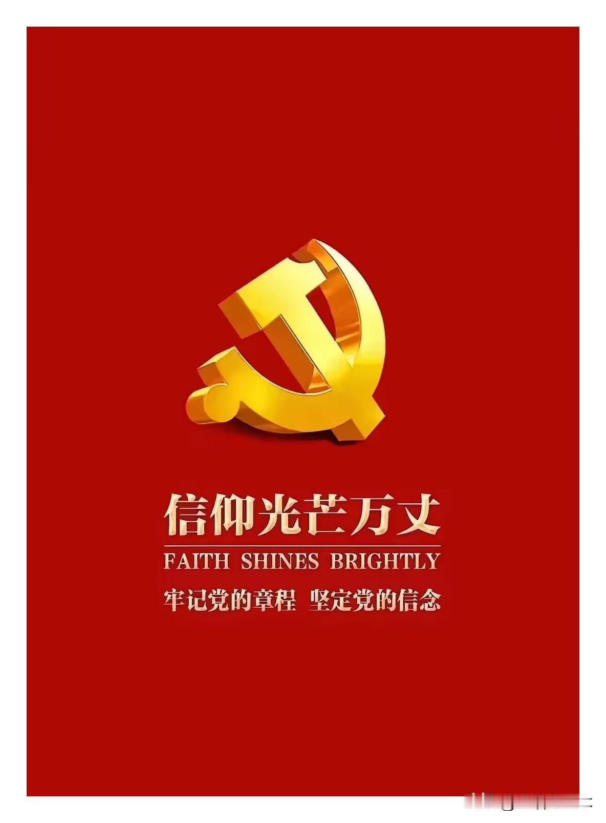 其实易中天在所有正直人、正能量人面前就是渣。为什么？因为：1、易中天没有感恩的思