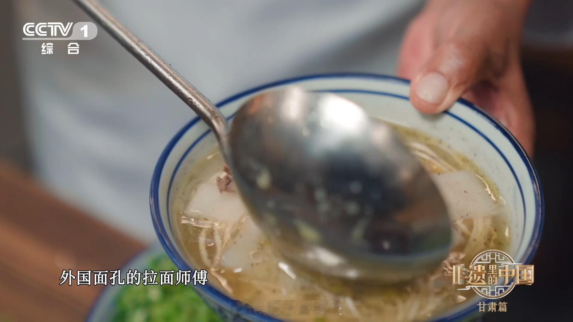 兰州牛肉面分10多种型号兰州人一天吃几十万碗牛肉面兰州牛肉面的面型藏着“小心机