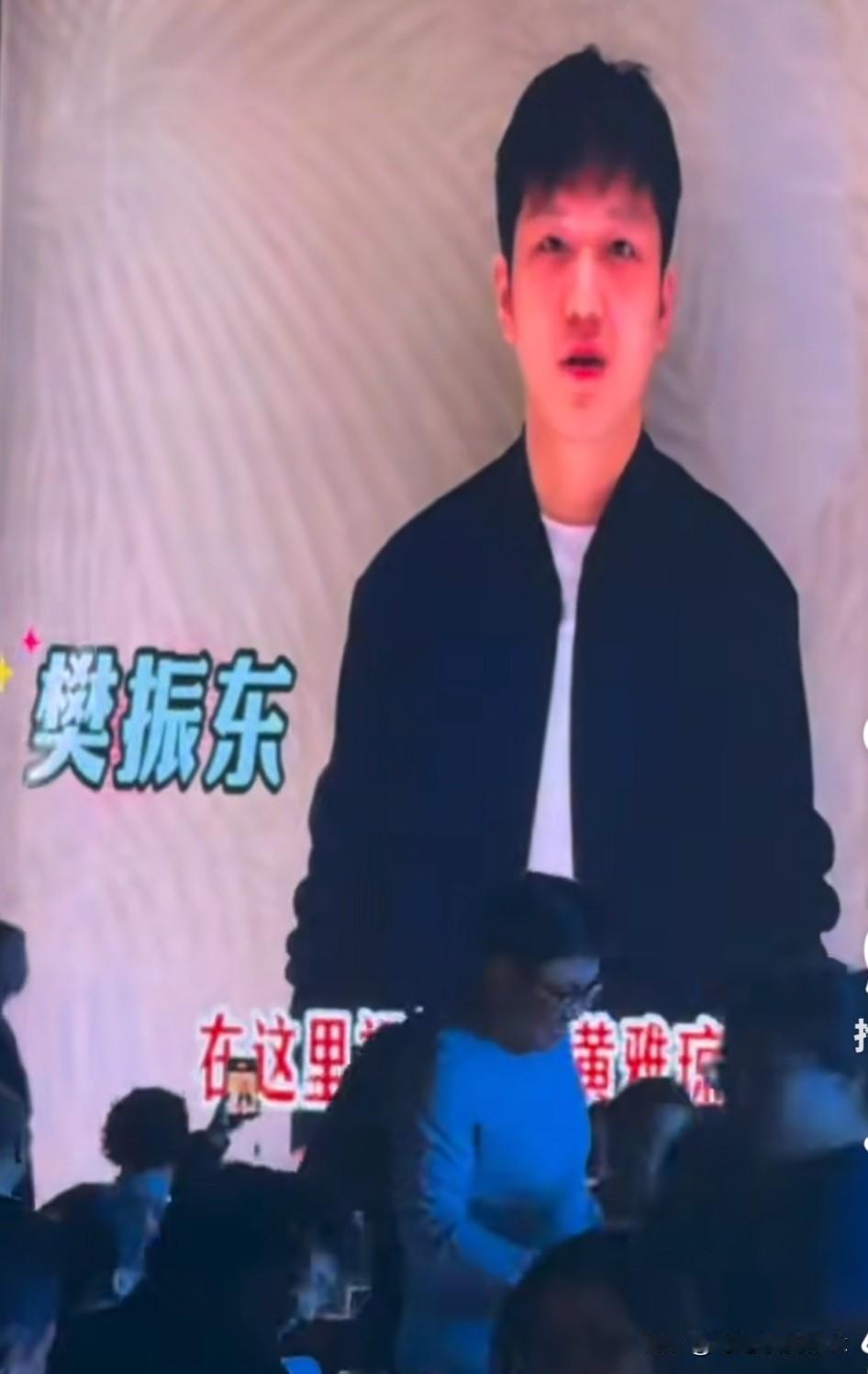 刘雨辰黄雅琼的婚礼，樊振东马龙纷纷送祝福今天是国羽金童玉女郎才女貌的刘雨辰和