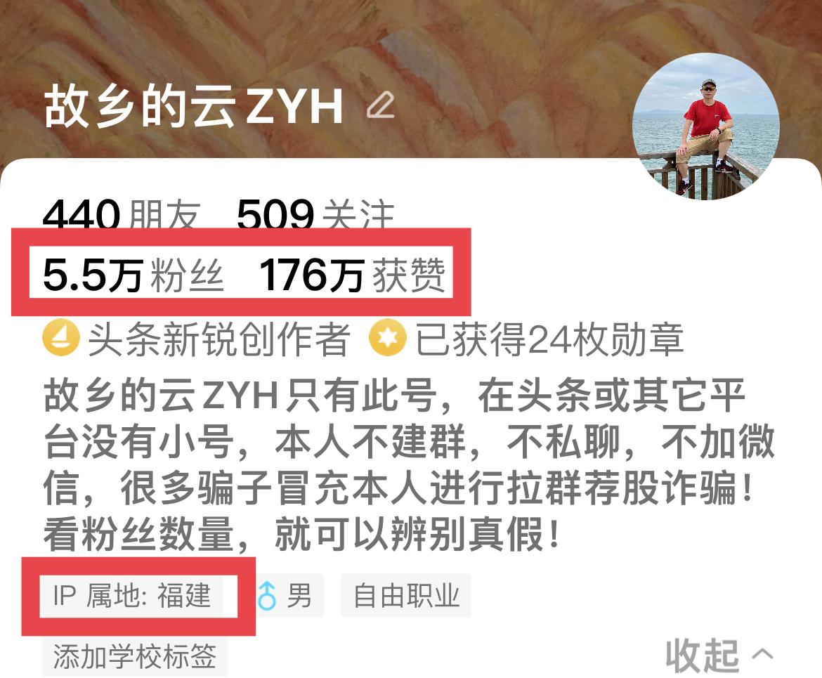 朋友留言：长鑫会到100吗？回复：不知道。朋友留言：长鑫60.60是豹子顶