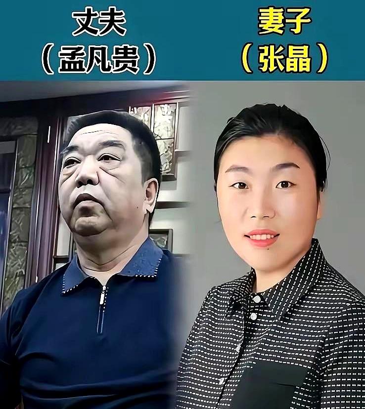 灯一照，李宏烨两口子这对高知搭档把小本本翻开，现场谁笑、哪句停顿，都被落笔；交大