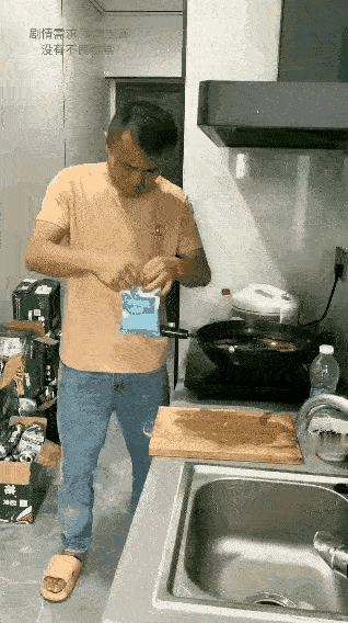 以后还是少进厨房吧，厨房对于你来说挺危险的