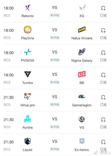 梦幻联赛的赛程，大家记得收看dota218点XG对阵Rekonix21点30V