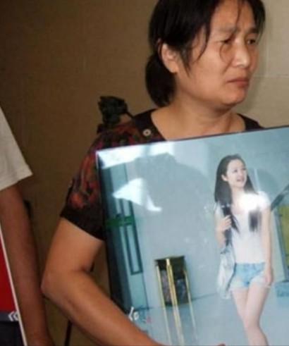 2011年，21岁选美冠军杨晓丹和男友被歹徒绑架，3名歹徒将杨晓丹男友杀害后，又