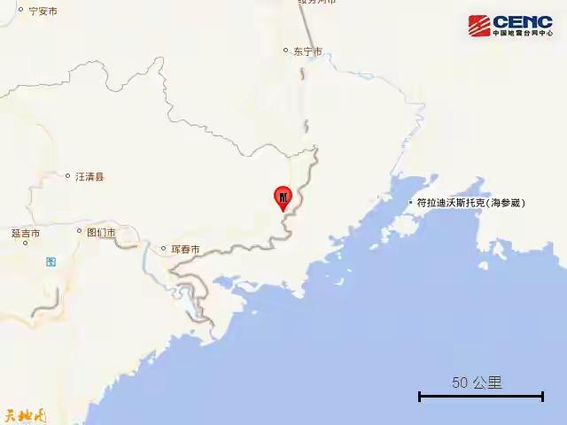 然而，令人震惊的是，尽管地震的震源深度达560公里，远远超出我们常见的浅层地震，