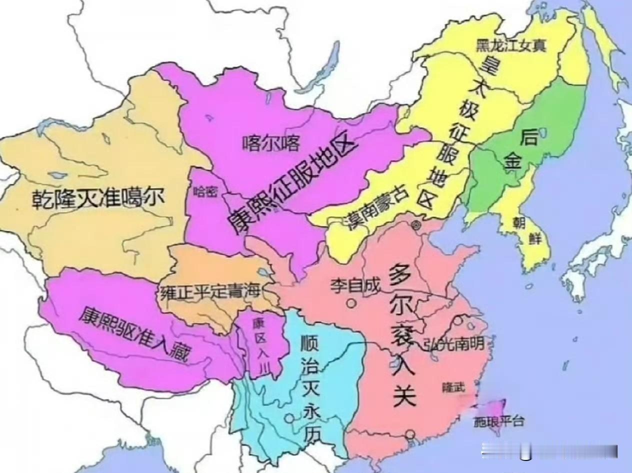 东大几千年历史，就是权力掌控修炼史。到了大清朝时，终于修炼的炉火纯青了。藩王