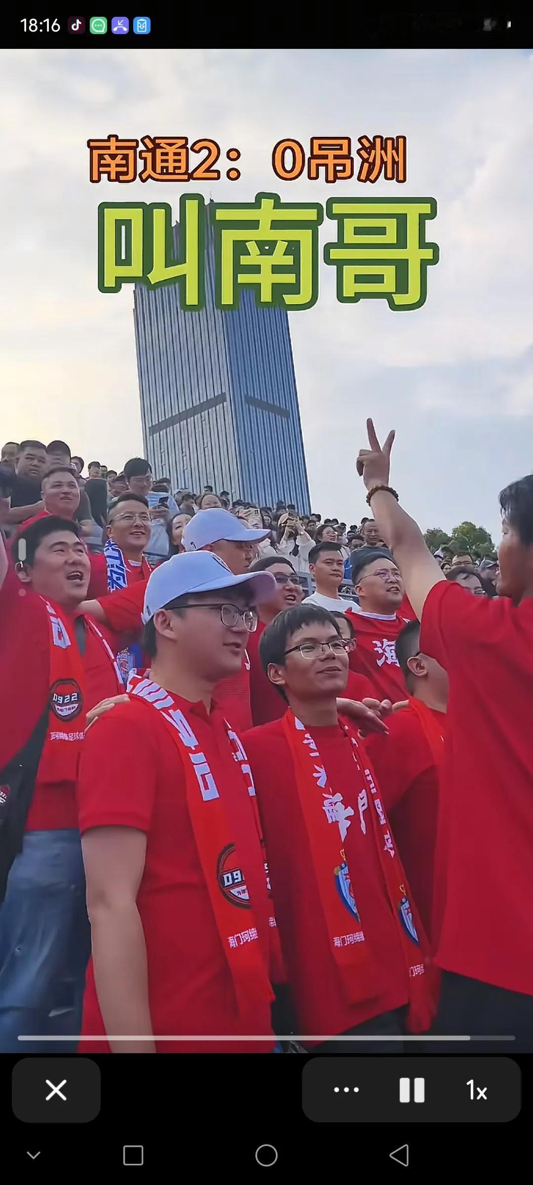 2025年江苏省城市足球联赛的突然走红，是多重创新设计与社会文化共振的结果。这项