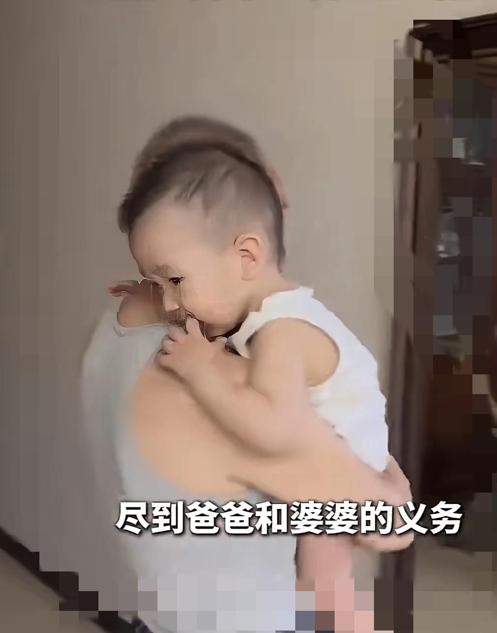 破防了！西安72岁公公的一句话，让无数人看懂了好家庭的真相！