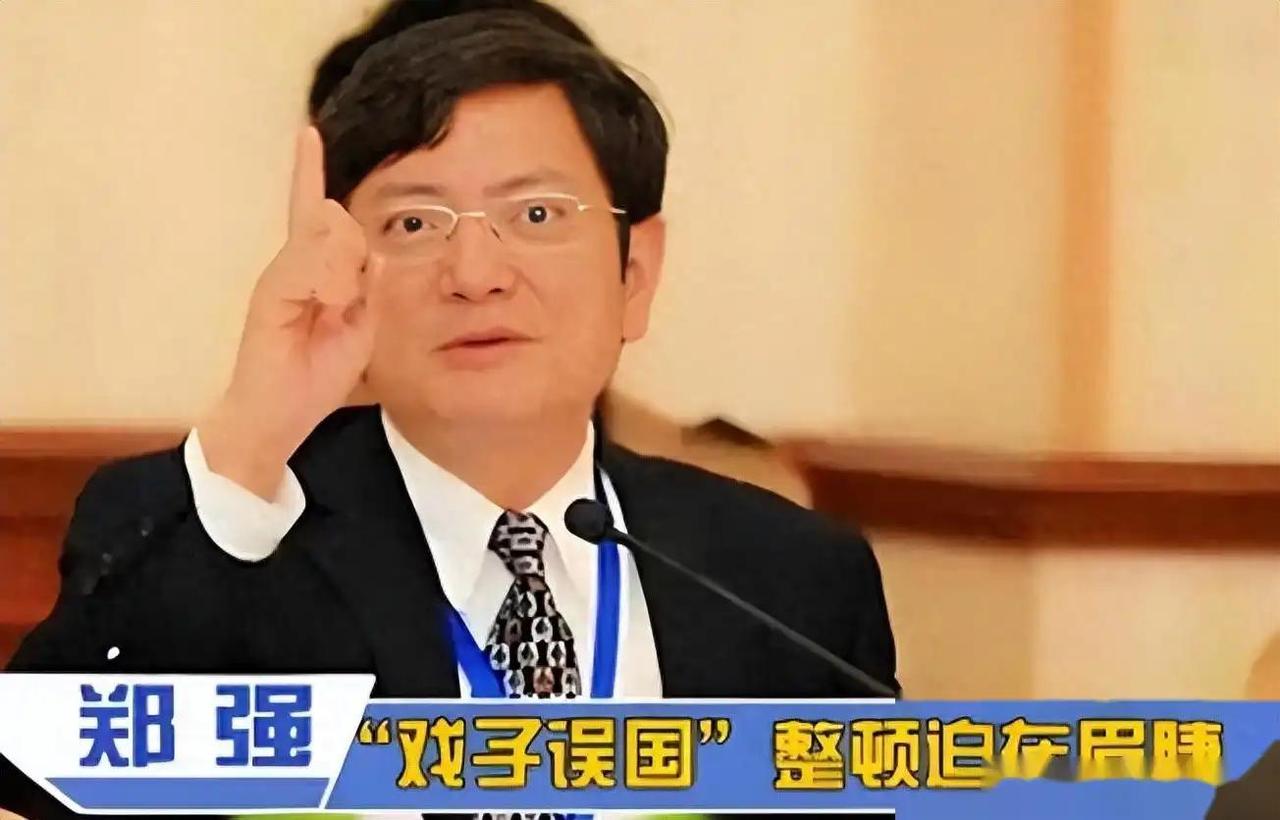 戏子误国！这4位为了捞金“坑惨”老百姓，如今下场是咎由自取代言翻车：唐国强