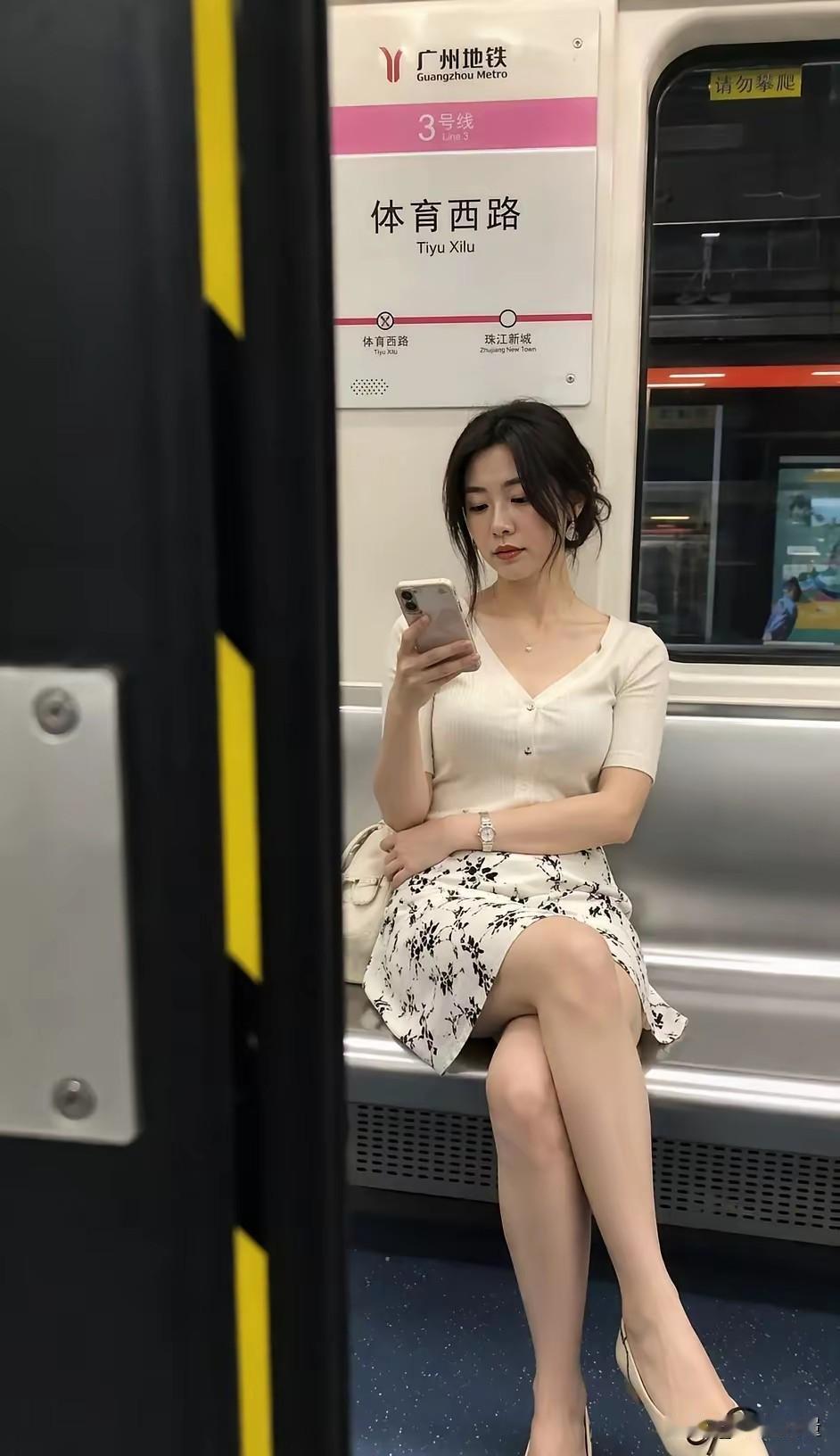 什么叫做美呢