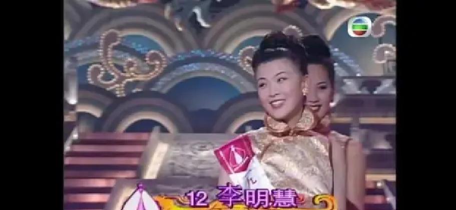 26年了，她们第一次重新站在一起。不是简单的叙旧。TVB刚启动港姐50周年企