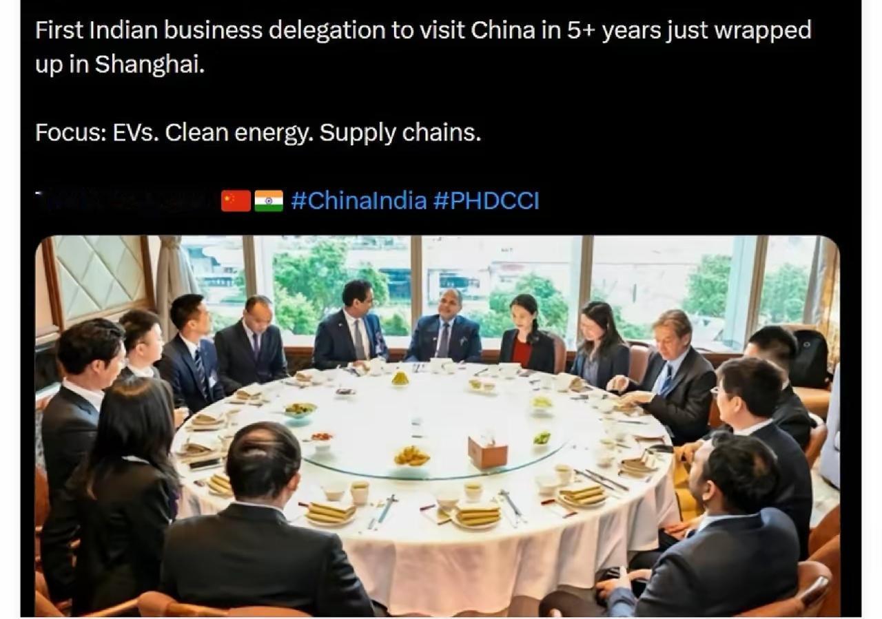 ​印度企业又组团来中国了。​​一个由8家印度企业高管组成的商业代表团，到访中国