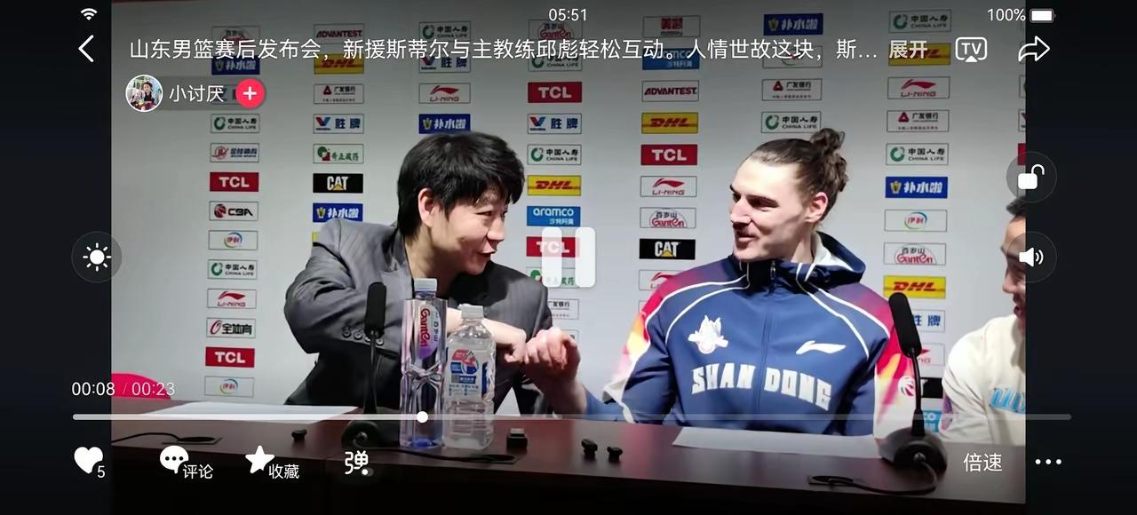 斯蒂尔穿上主场球衣，感觉象到家一样踏实。在他和约翰逊，郭凯，谢智杰，陶汉林等球员