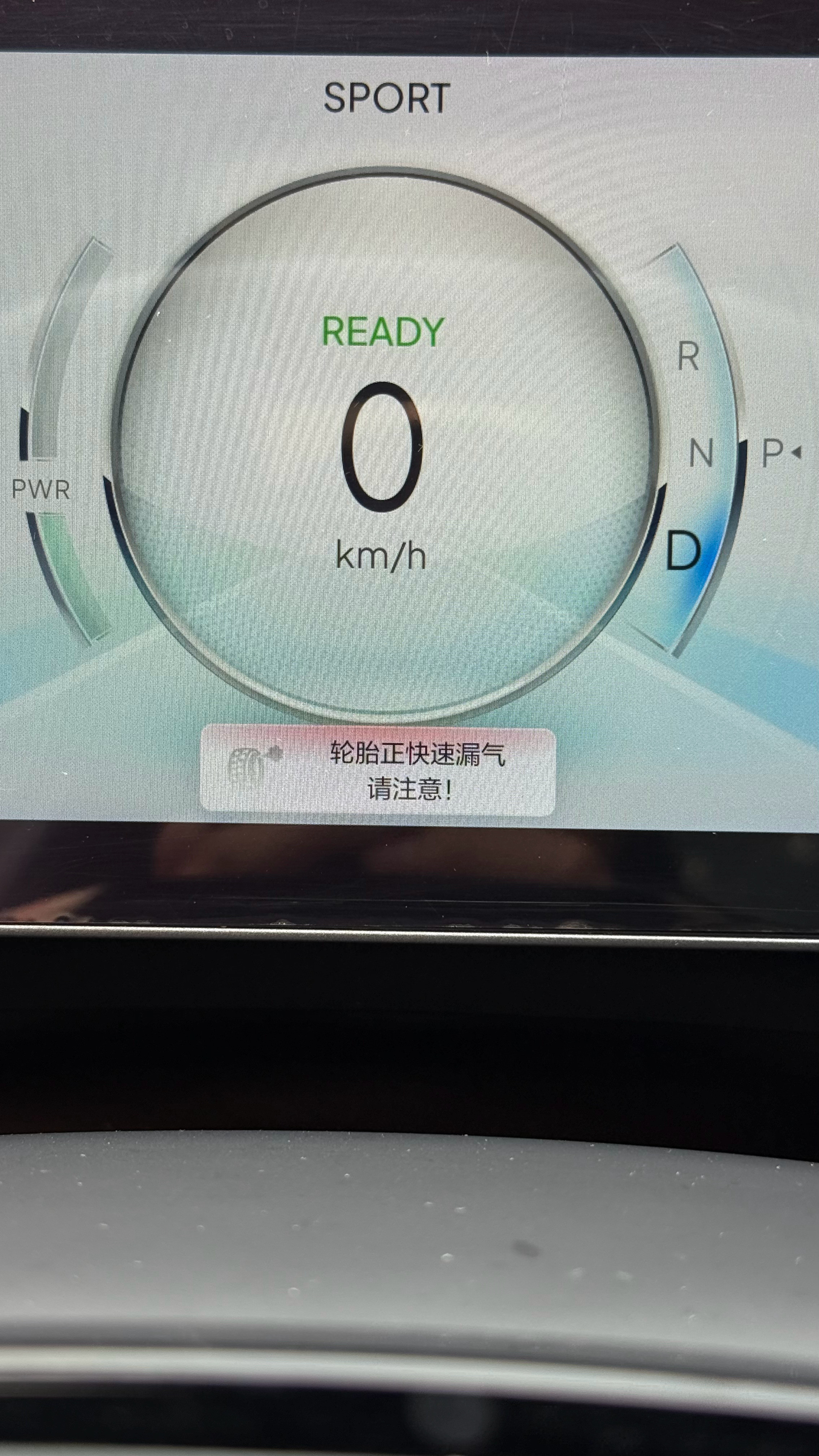 刚开出来几分钟，直接趴窝