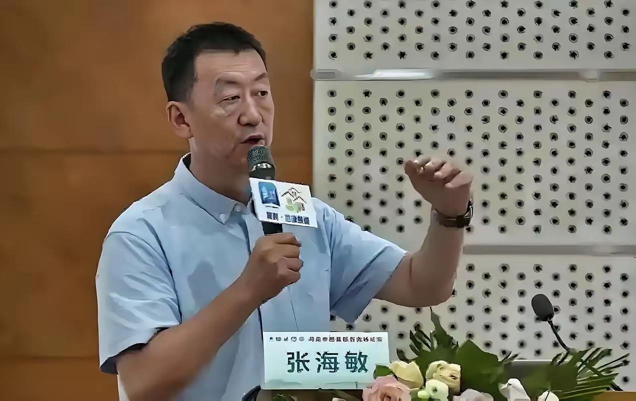 人死了，家里那堆东西咋办？北京协和医院的张海敏医生说了个大实话。人在的时候，