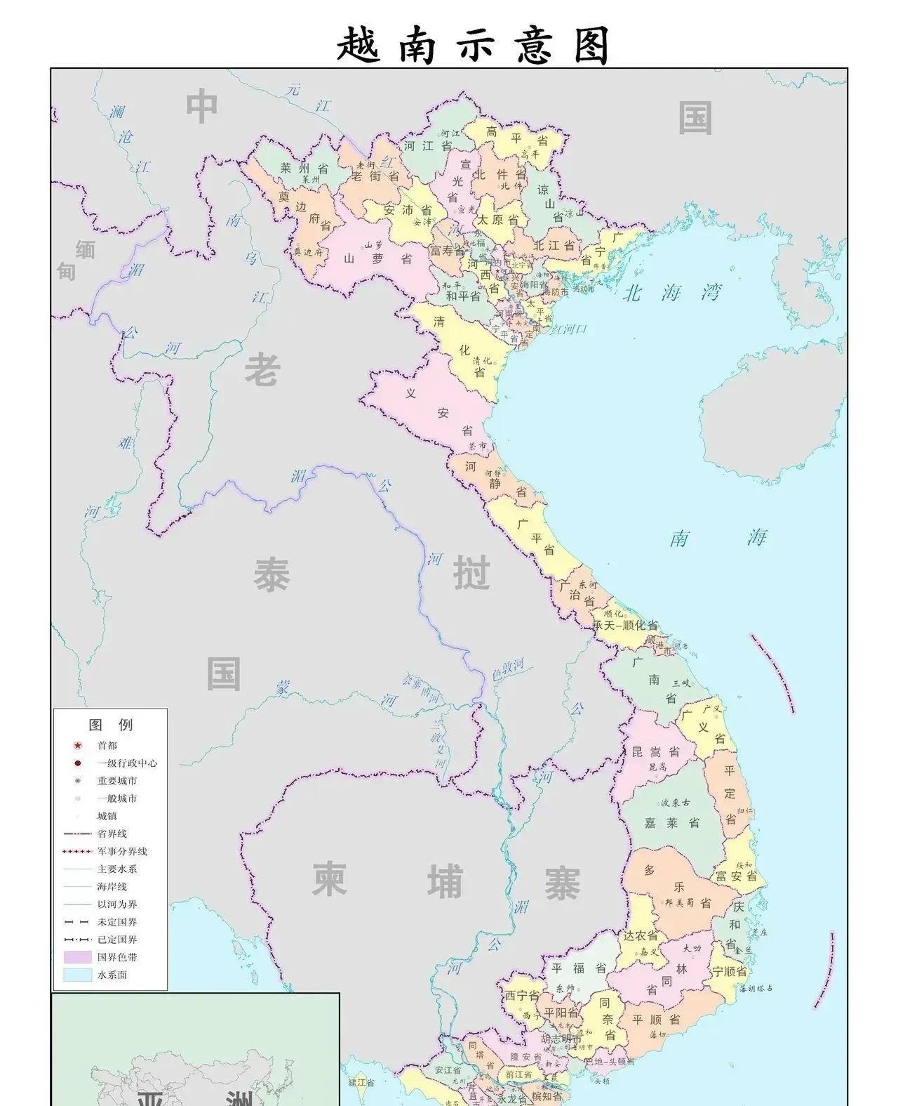 图一为越南原来的省市地图图二为越南合并省份后的地图12号上午越南第十五届国会