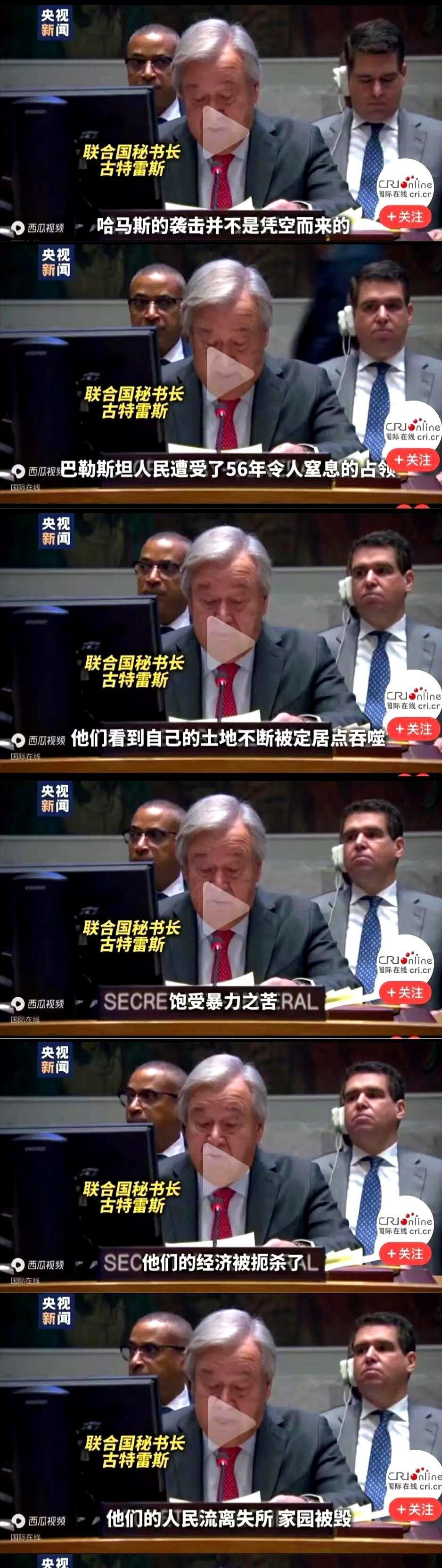 加沙无间道：谁是内鬼？---加沙