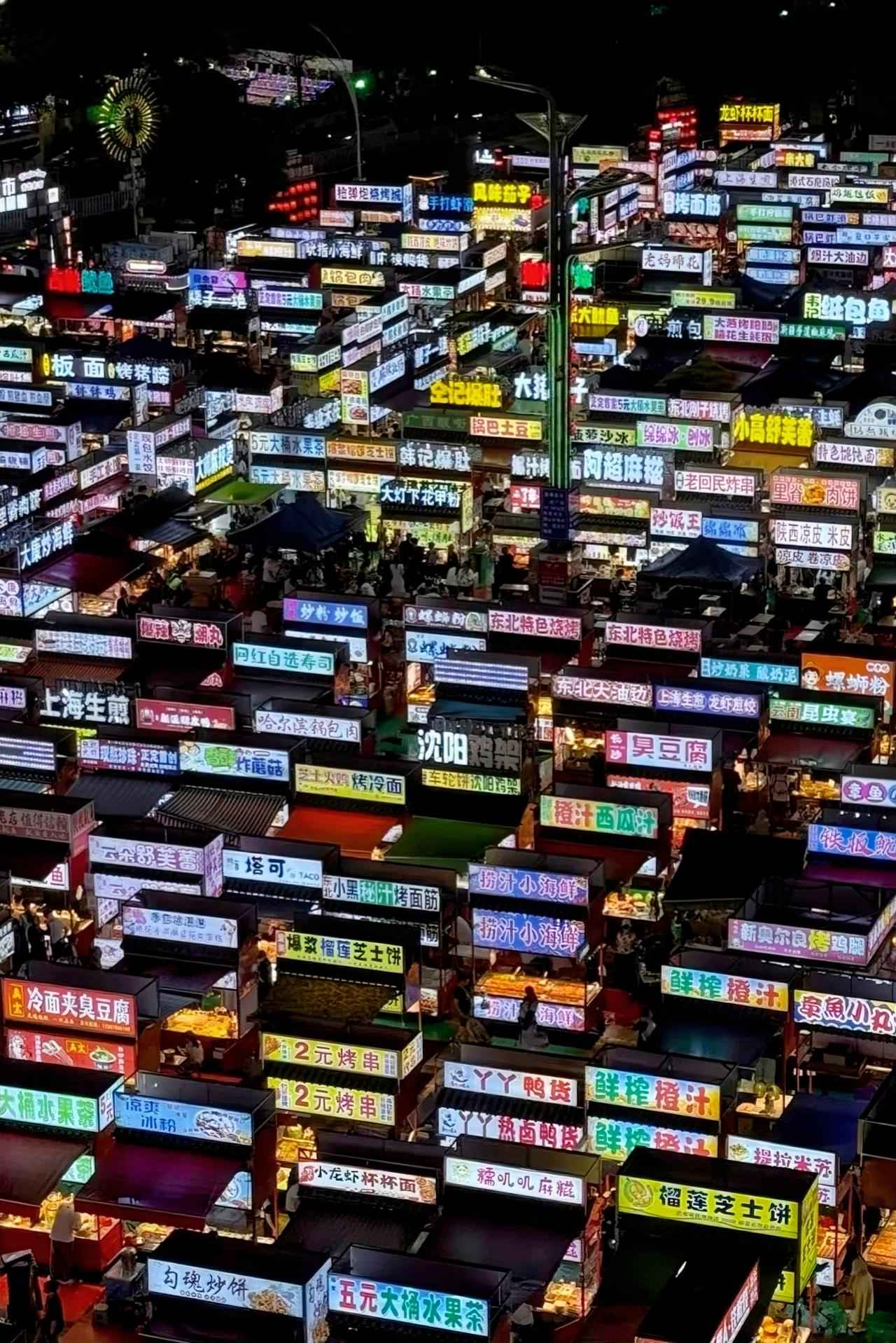 石家庄正定小商品夜市，号称亚洲超大夜市果然名不虚传｜上千家小吃摊位鳞次栉比，各色