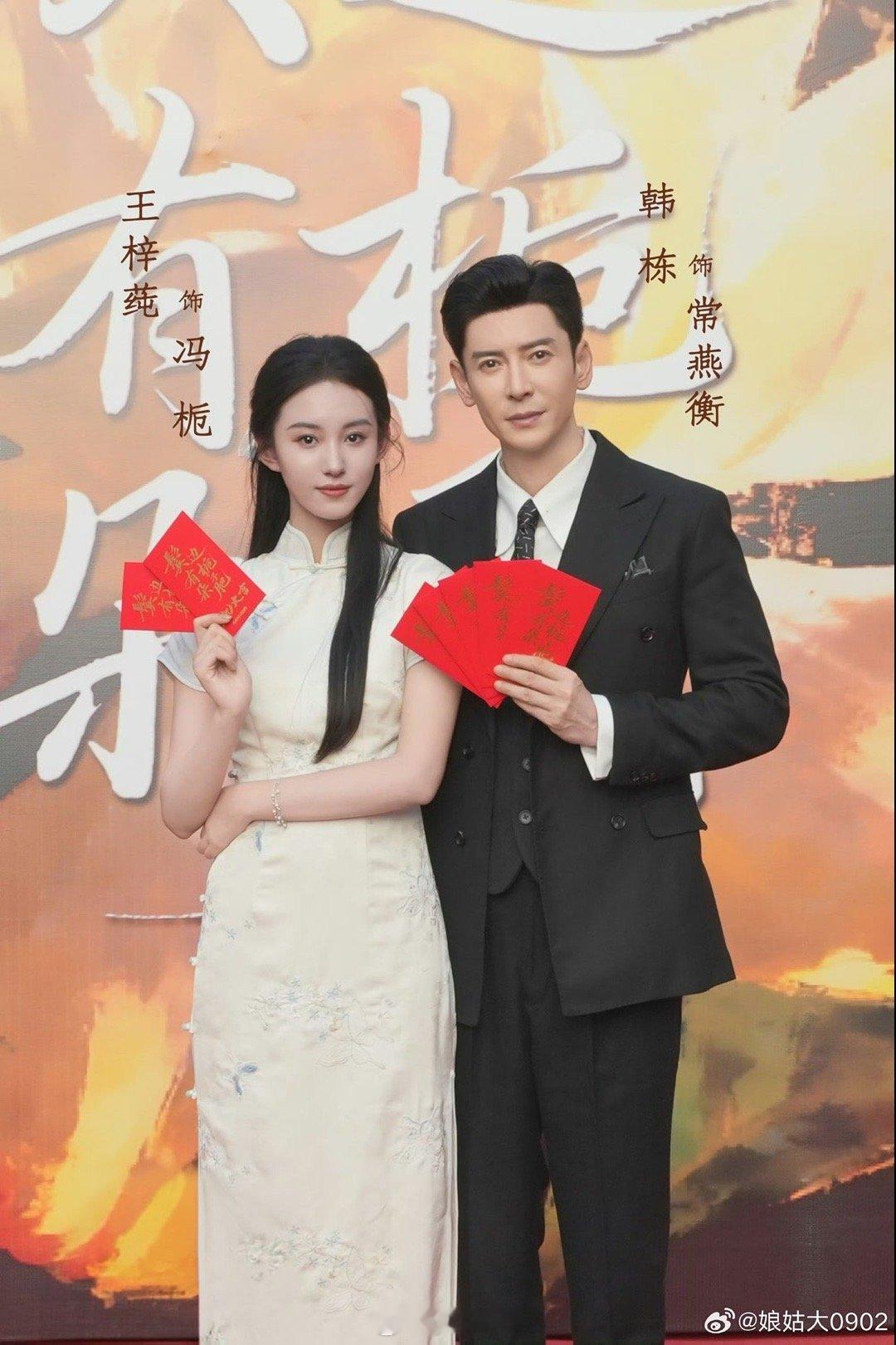 短剧鬓边有朵栀子肥开机了韩栋王梓莼这俩都不是短剧演员吧​​​