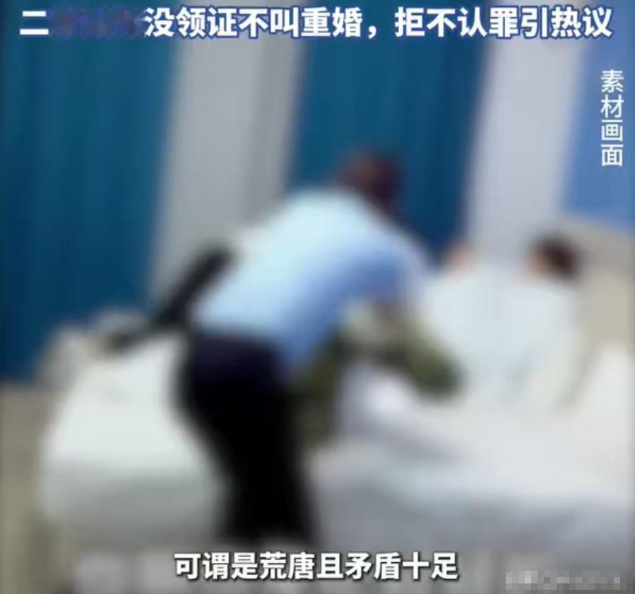 一个已婚男子看上了同村的已婚少妇，多次追求女子表达爱意，两个人暗地里真的发生了关
