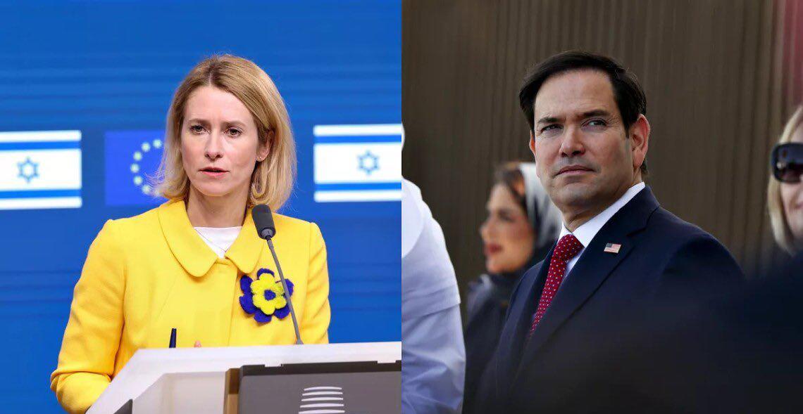 美欧关系正面临冷战后最严重的信任危机。美国国务卿鲁比奥连续两次拒绝与欧盟外长卡拉