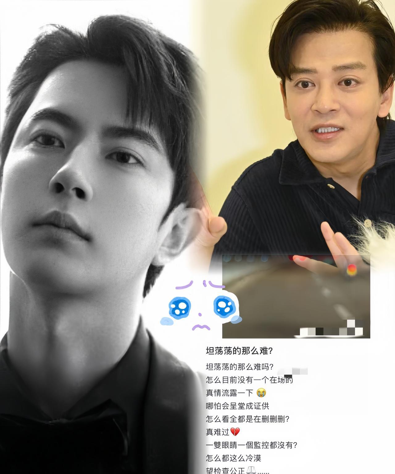 陈晓东发文这波操作也太敢了，我下巴差点惊掉！！表面看没提于朦胧半个字，可每句