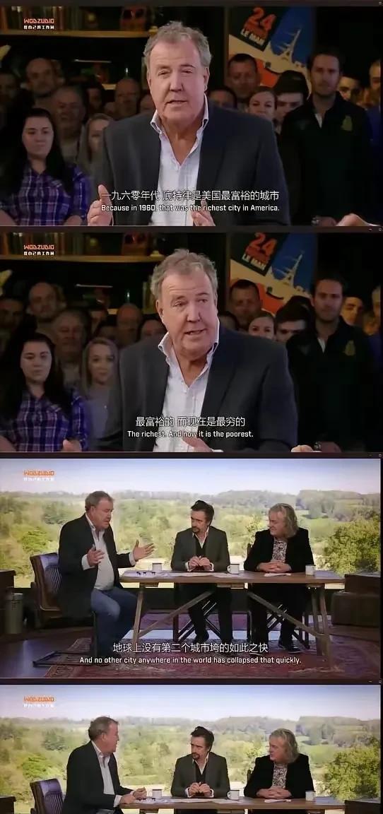嘉宾：握草……[捂脸哭][捂脸哭]