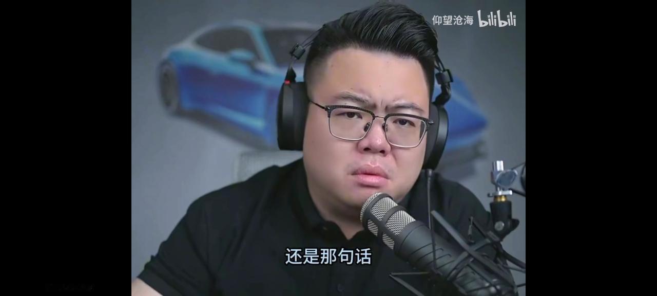 现在这个车价是真的舒服。我五年半前买车的时候，买个A级车都要10来万，什么朗