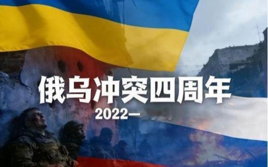 俄罗斯和乌克兰之间，很可能会有一个国家走向亡国，事实上，俄乌之间早已不能简单称为