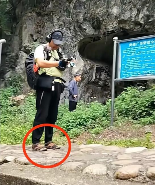 必须点赞！广西博主爬山揪出可疑人员，这波全民警惕心，给全国人打了样！总说间