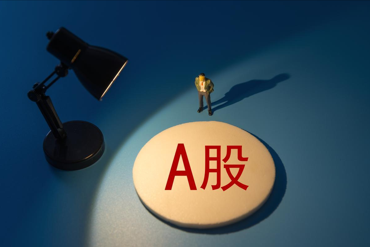 策略: 明天1月14日的预判出来了, 全面减仓之前, 我要说两句!