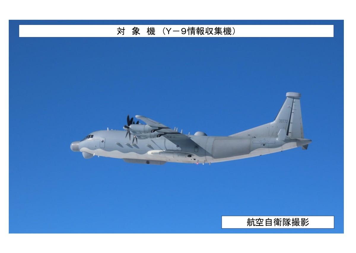 就是这么勇！运-9主动出击，在美航母上空寻找“敌潜艇”2月24日，日本防卫省