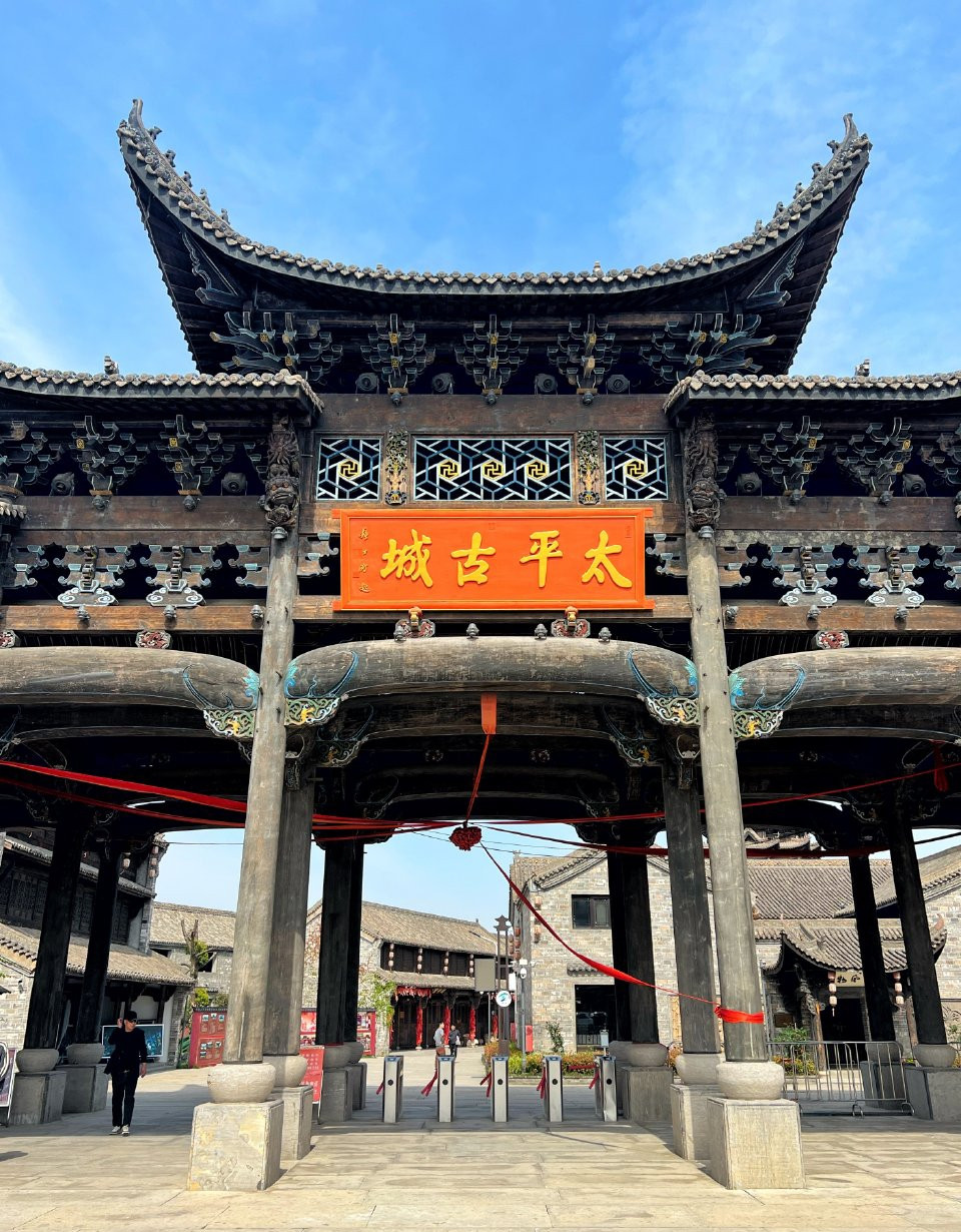 安徽滁州旅游，全椒太平古城夏日攻略！