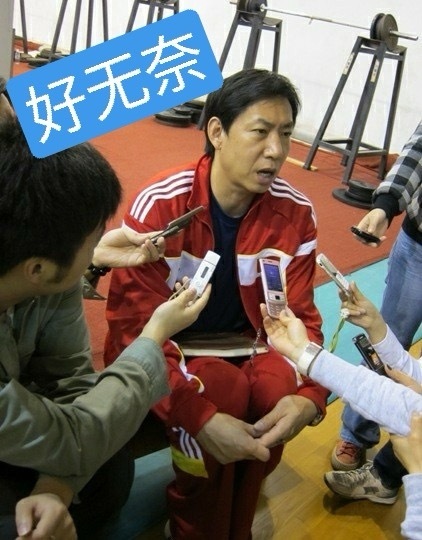 【王宝泉此前三次执教天津女排】有没有可能四进宫呢？一进宫：2001-2010（2