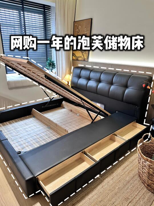 直接来抄作业，小户型就选这款泡芙储物床👍