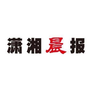 中国研发速度是日本两倍，日系车为何便宜10万？今年这个时间段里面，本田公司的社