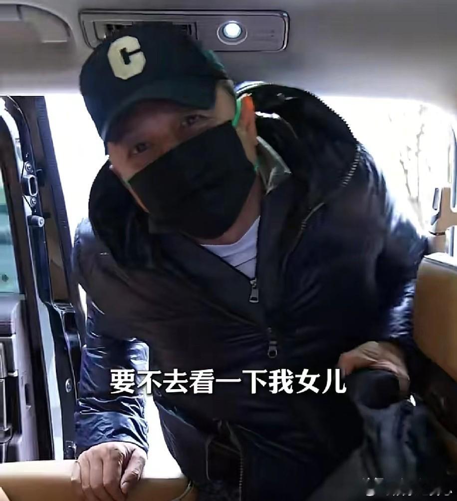 李亚鹏让人刮目相看！12月5日，李亚鹏现身四川绵阳，称自己在绵阳还有一个女儿，他