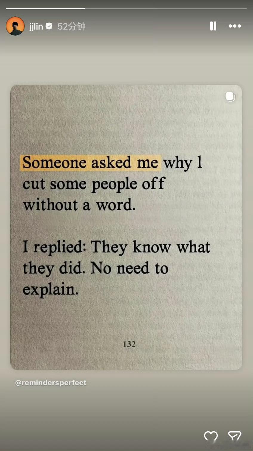 刚刚，林俊杰更新快拍，配图上写着：“有人问我为何悄无声息地与某些人断绝来往。我答