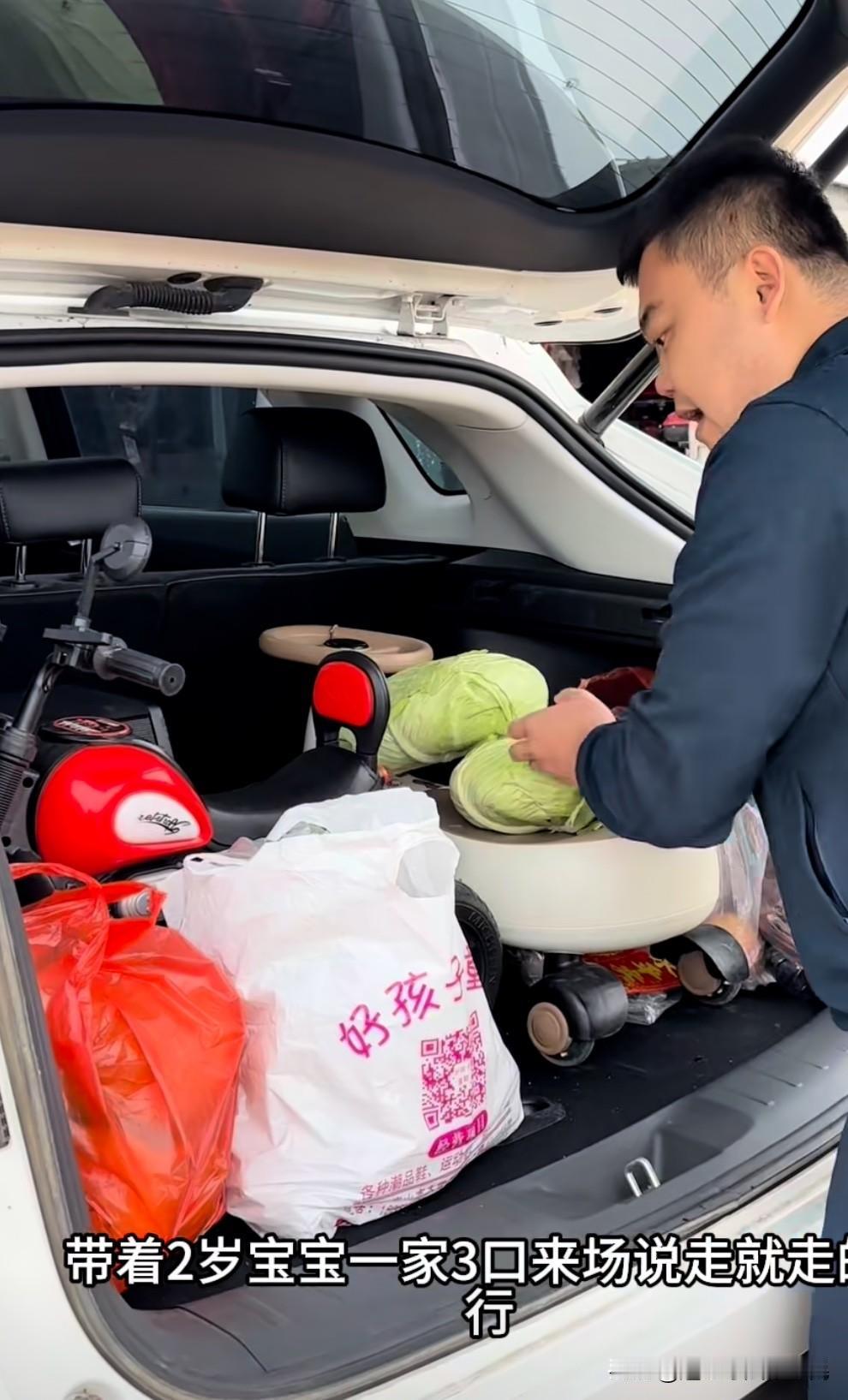 退伍费遭人惦记这位主播发视频说自己的老公退伍了她老公当了12年的兵她和自己