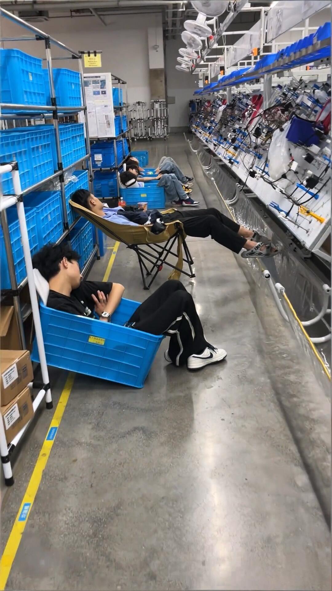 这上班是有点累了